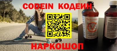 метадон Заводоуковск
