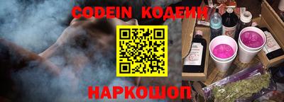 метадон Заводоуковск