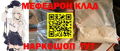 метадон Заводоуковск