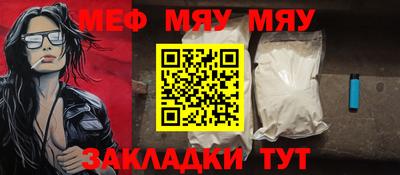 метадон Заводоуковск