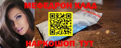 прущие грибы Заволжье