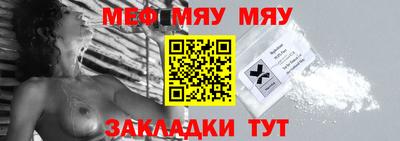 метадон Заводоуковск