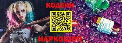 каннабис Жуковский