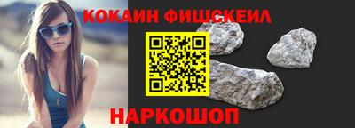 прущие грибы Заволжье