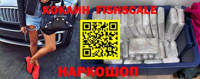 прущие грибы Заволжье