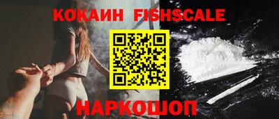 метадон Заводоуковск