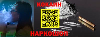 метадон Заводоуковск