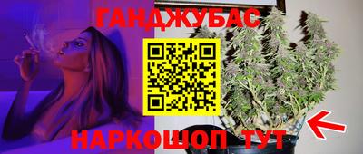 метадон Заводоуковск
