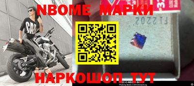 прущие грибы Заволжье