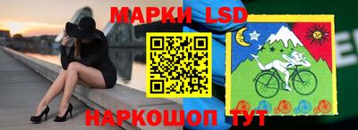 прущие грибы Заволжье