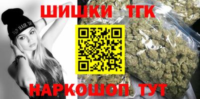 метадон Заводоуковск