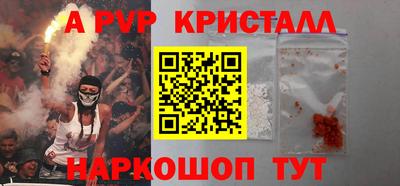 прущие грибы Заволжье