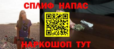 метадон Заводоуковск