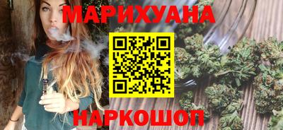 прущие грибы Заволжье