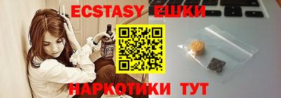 метадон Заводоуковск