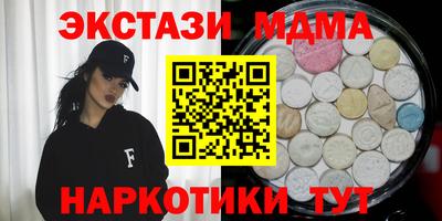 метадон Заводоуковск
