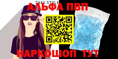 не бодяженный Кудрово