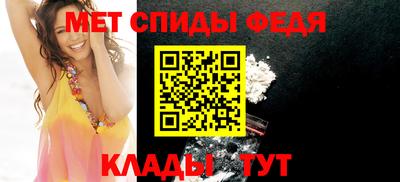 каннабис Жуковский
