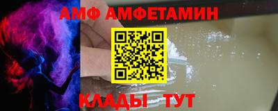 каннабис Жуковский