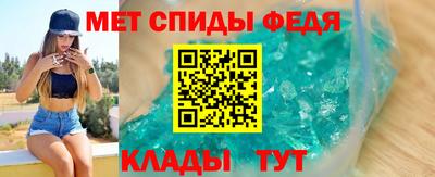 каннабис Жуковский
