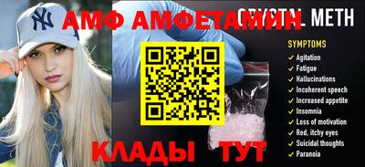 метадон Заводоуковск
