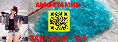 метадон Заводоуковск