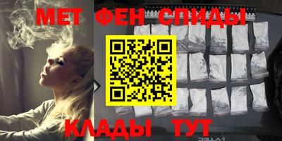каннабис Жуковский