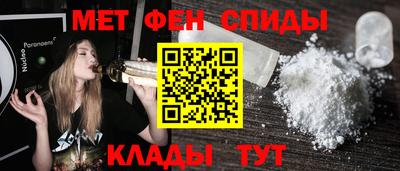 метадон Заводоуковск