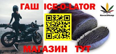 метадон Заводоуковск