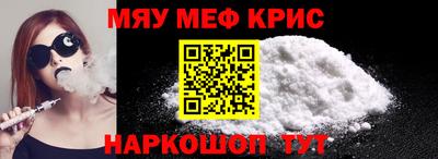 метадон Заводоуковск