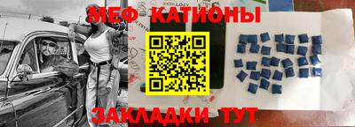 прущие грибы Заволжье