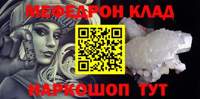 прущие грибы Заволжье