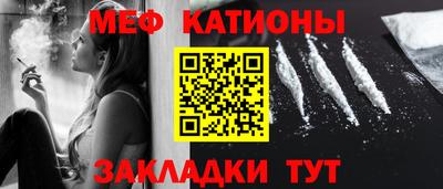 прущие грибы Заволжье