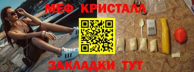 метадон Заводоуковск