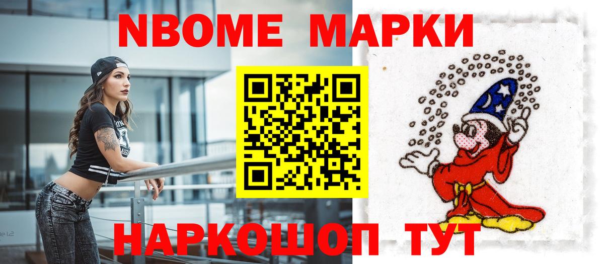 Лсд 25 экстази ecstasy  Лсд 25 экстази ecstasy  Луховицы  Вход с VPN 